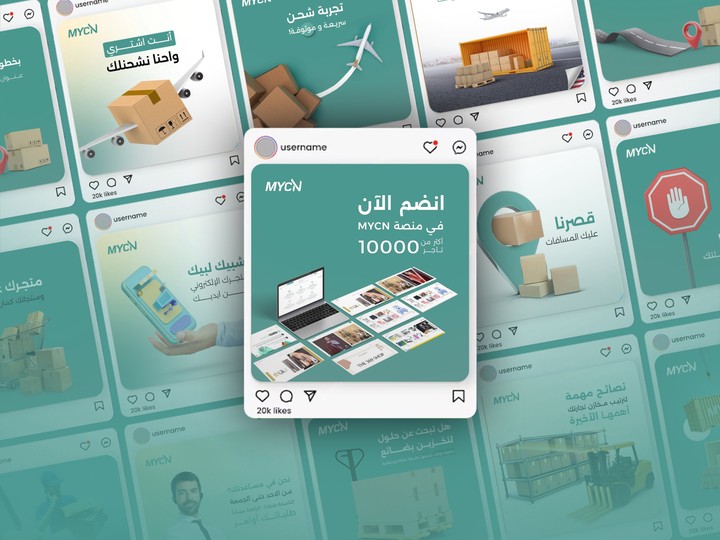 تصاميم سوشيال ميديا ( social media design )