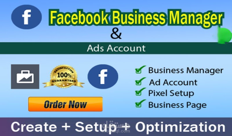 عمل حساب verified facebook business manager