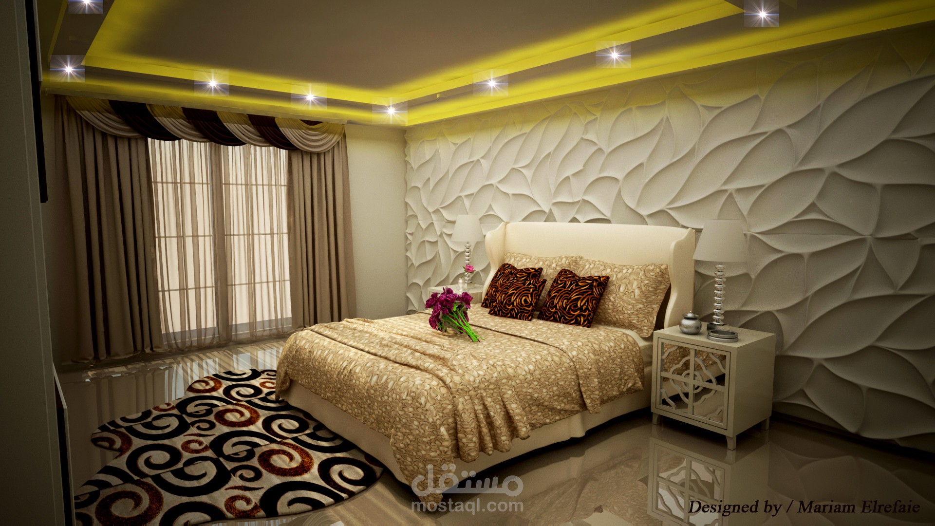 تصميمي Master Room