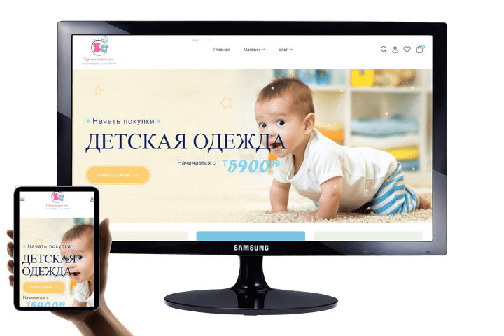 موقع ألبسة اطفال ووردبريس باللغة الروسية
