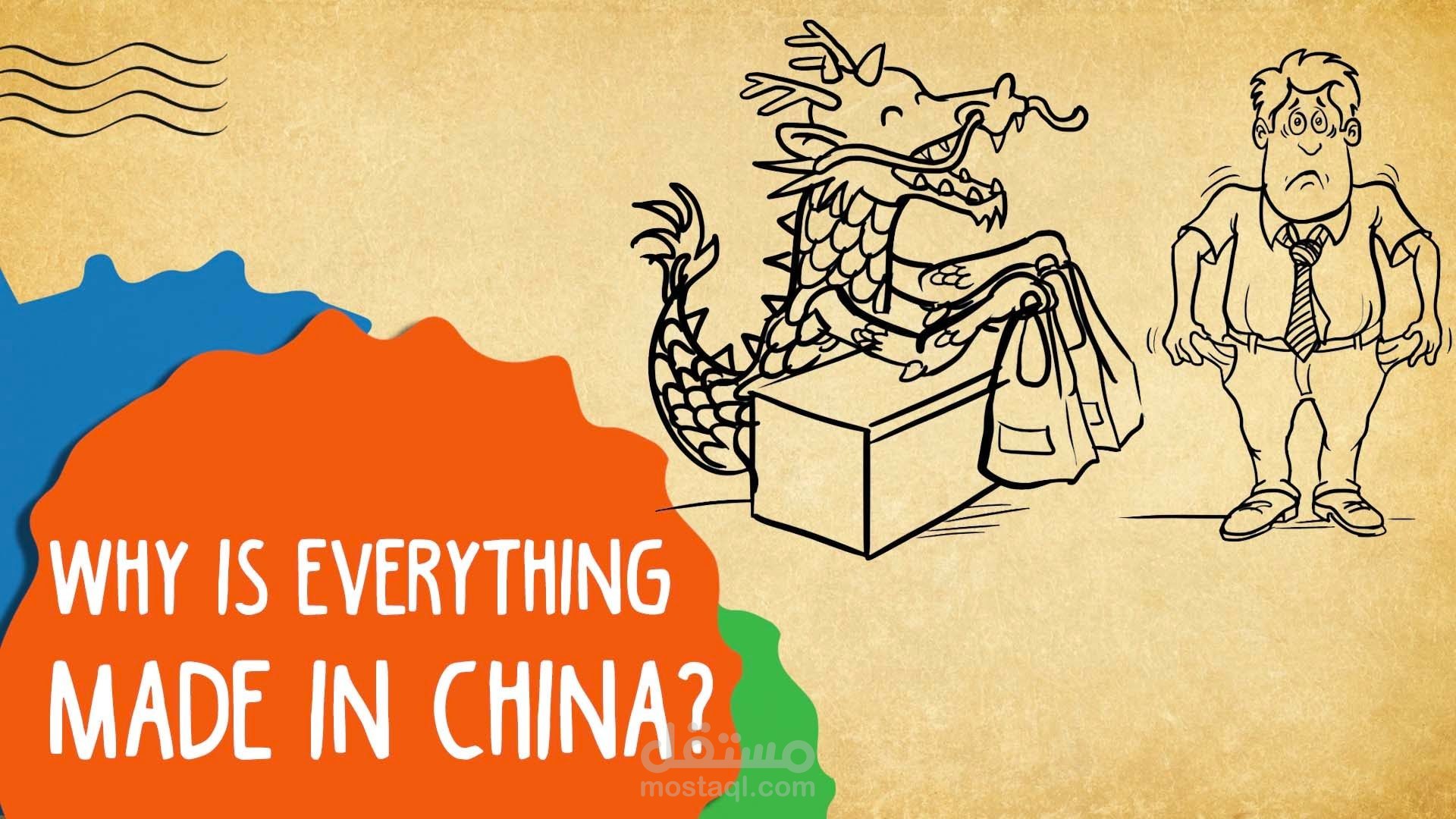 why-everything-made-in-china