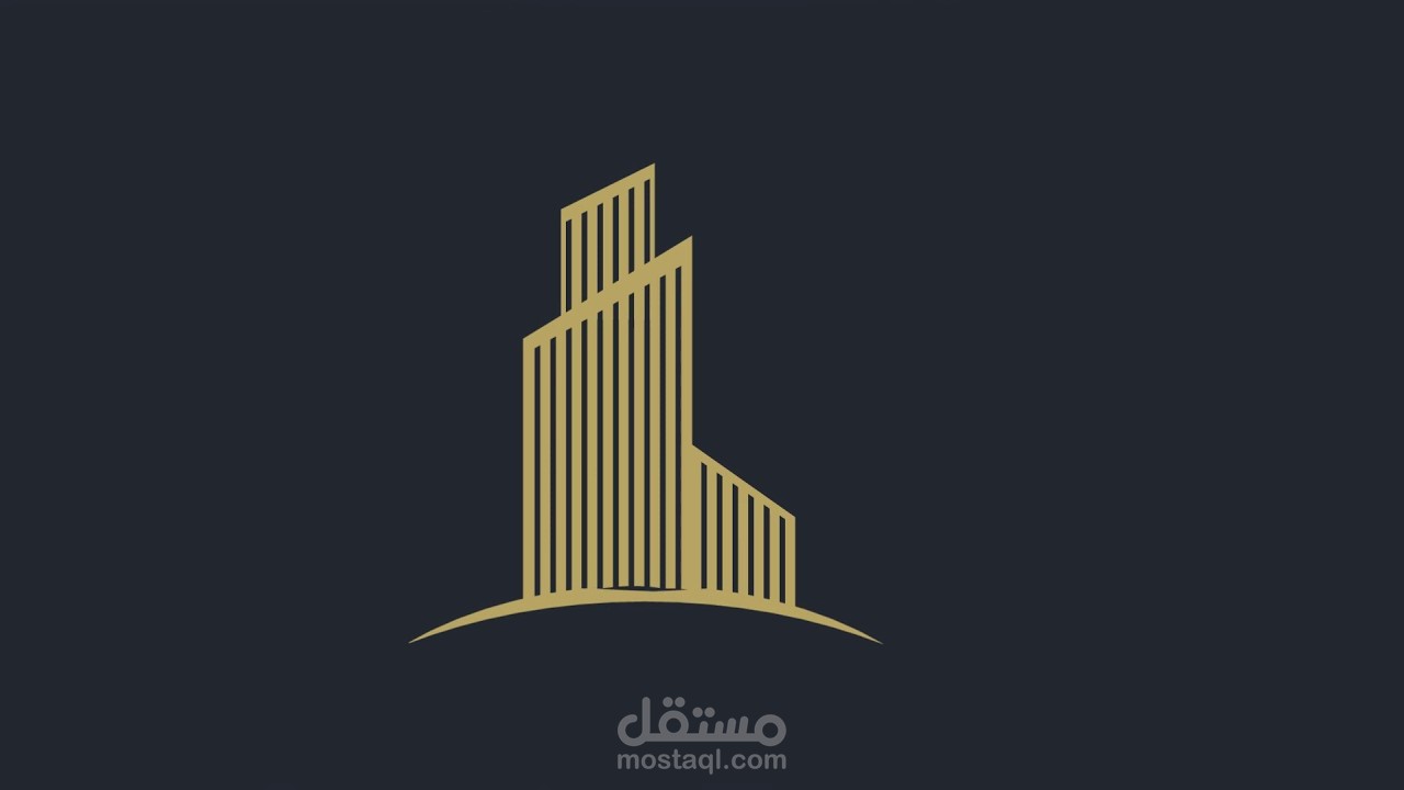 انترو احترافي