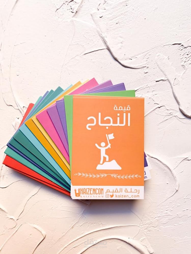 اعلان وايت بورد