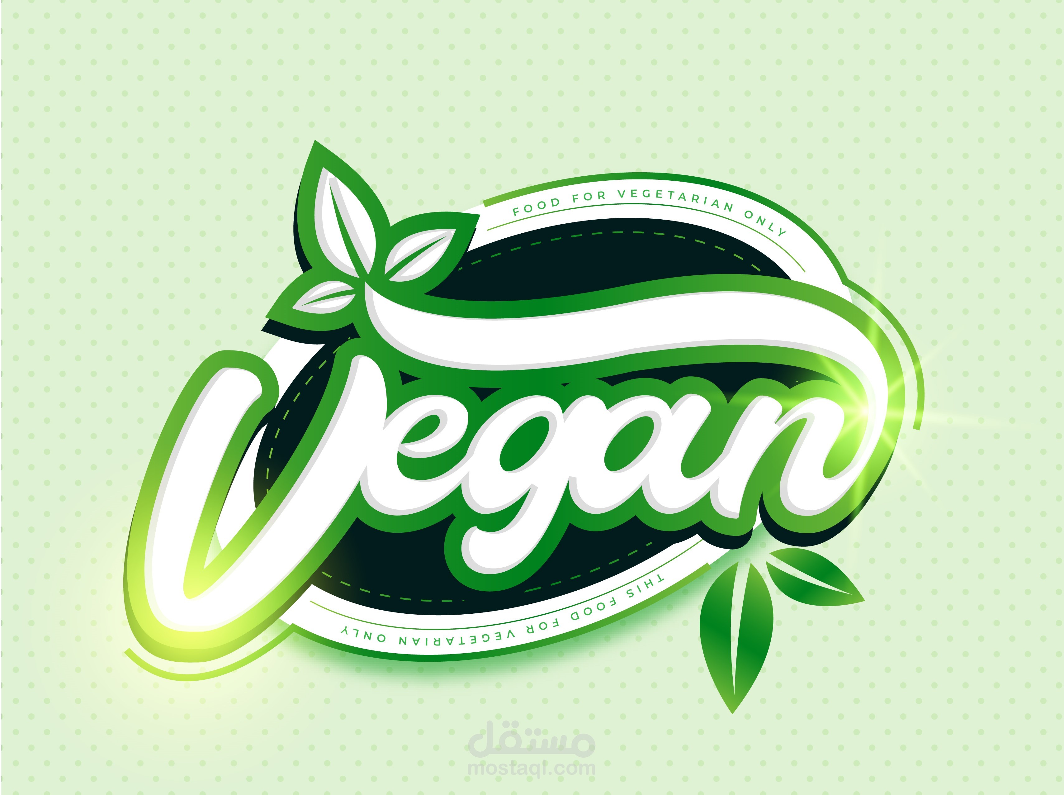 VeganFood