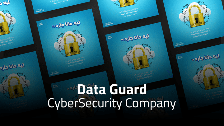 Data Guard Social Media Poster