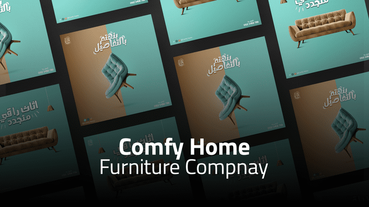 Comfy Home Social Media Poster