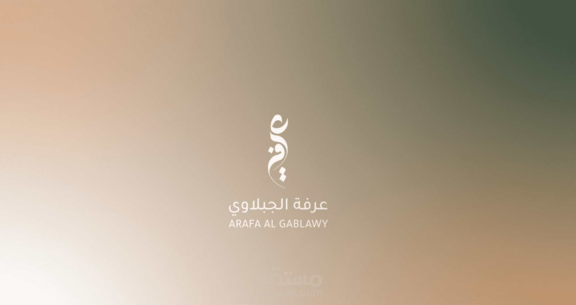 تصميم شعار