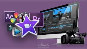 عمل مونتاج احترافي 4k