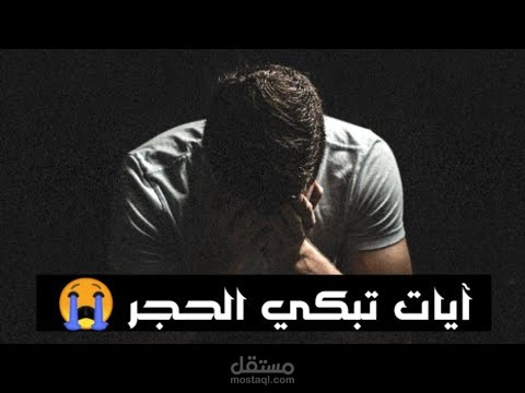 مونتاج للفيديوهات بكل احترافية