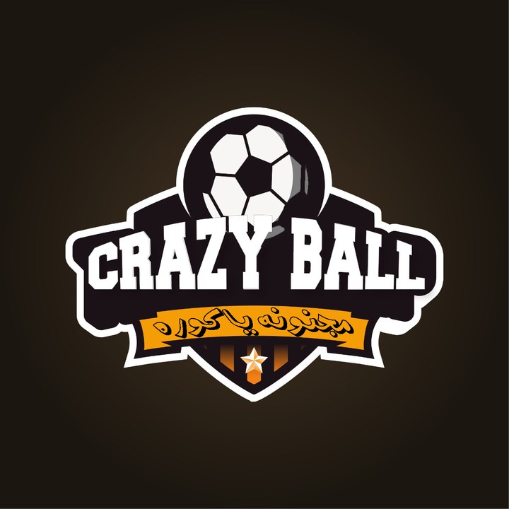 شعار لموقع الكتروني مختص بالاخبار الرياضيه علي السوشيال ميديا يسمي Crazy ball