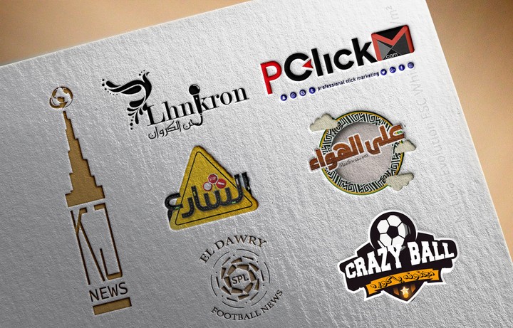 logo collection