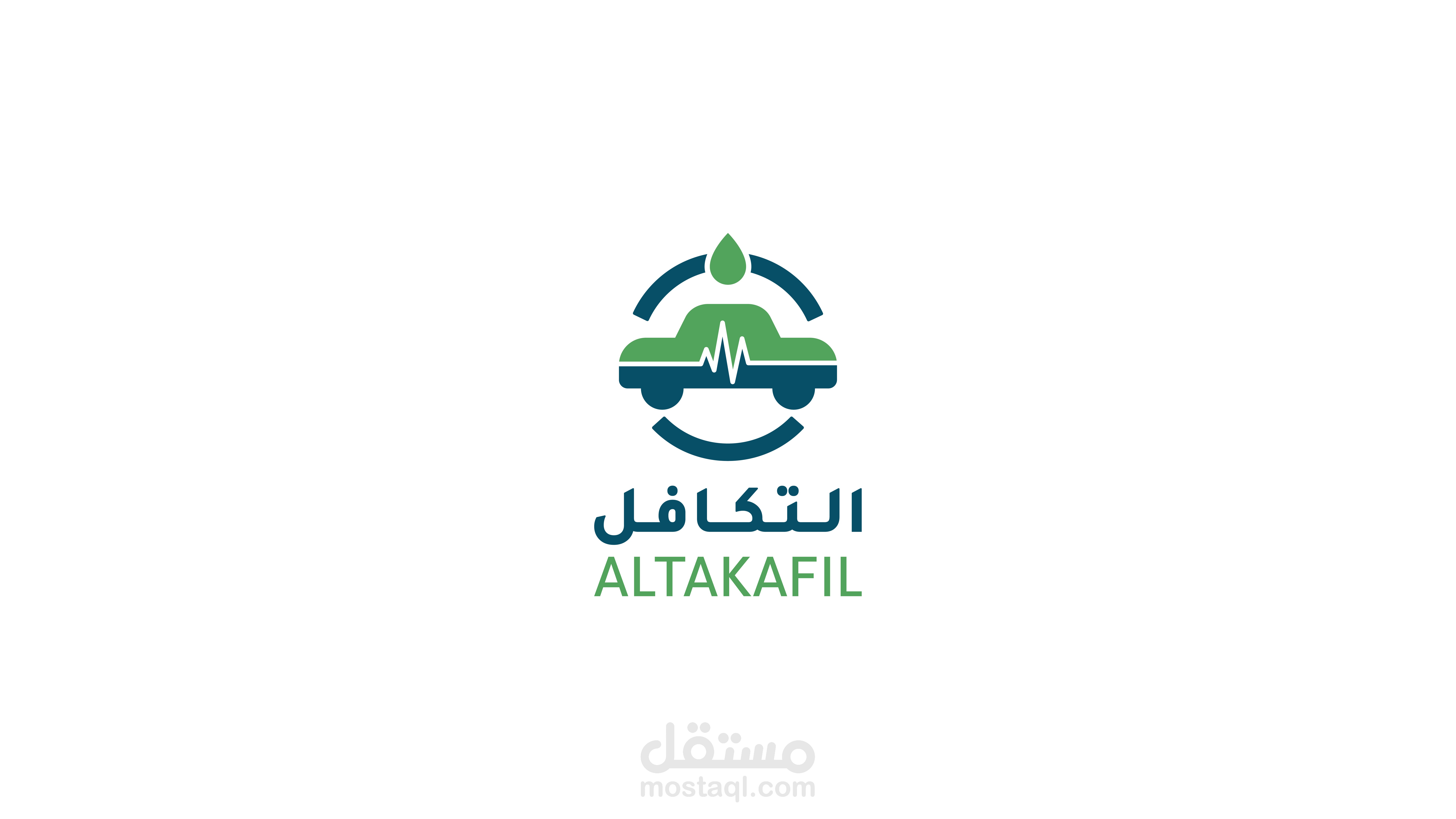 من أعمالي تصميم شعار  ( التكافل )
