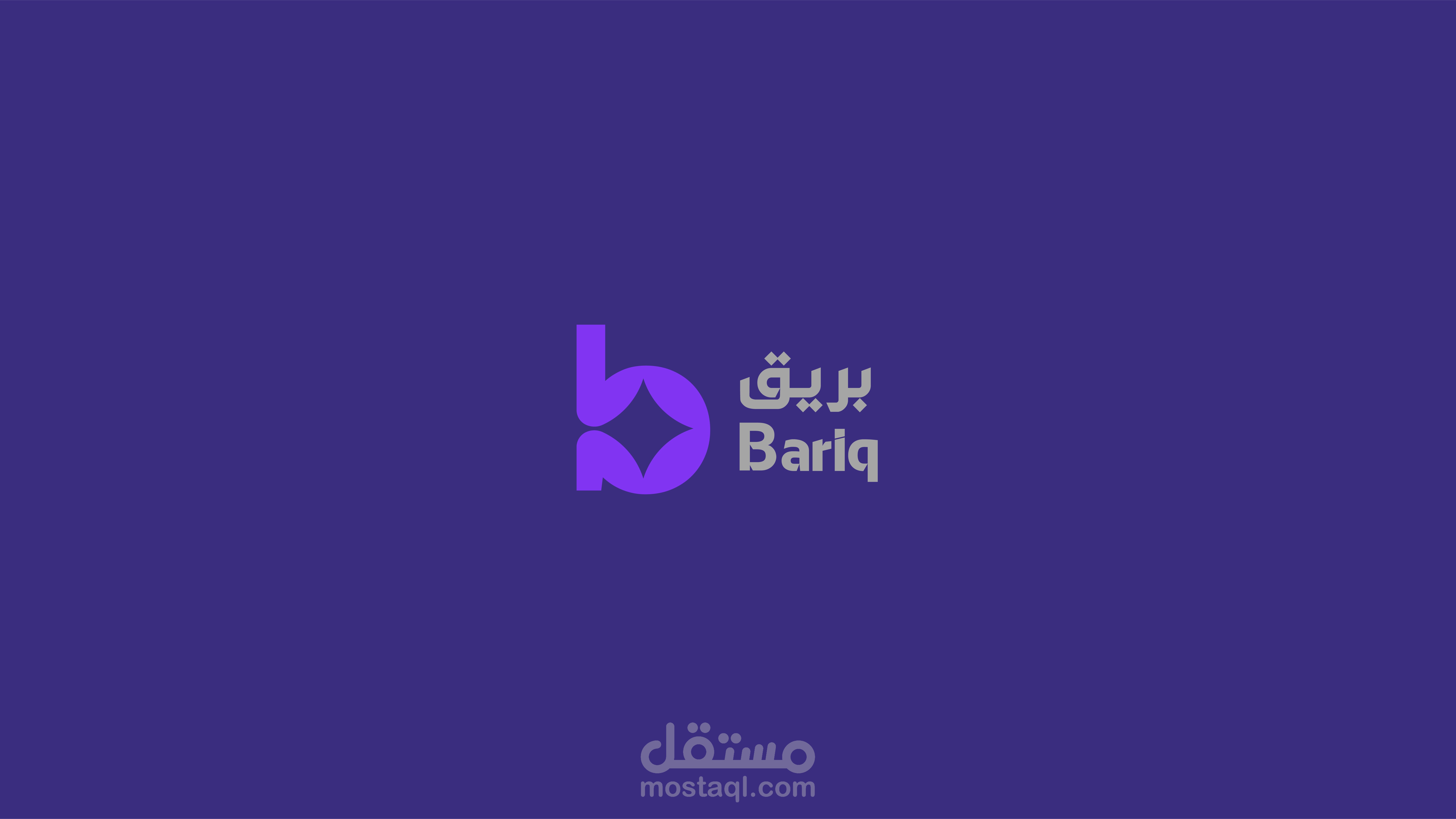 من أعمالي تصميم شعار ( بريق )