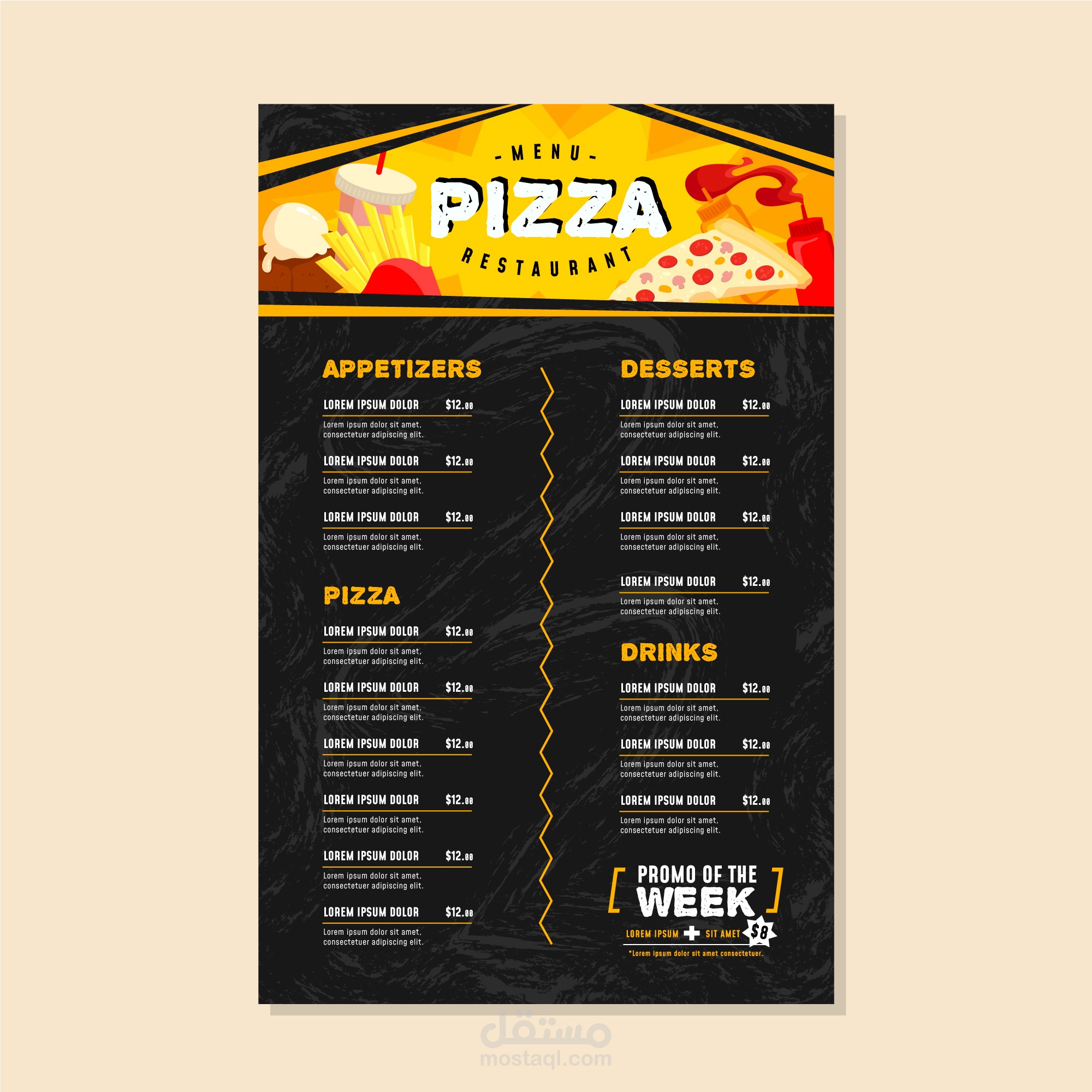 تصميم menu طعام