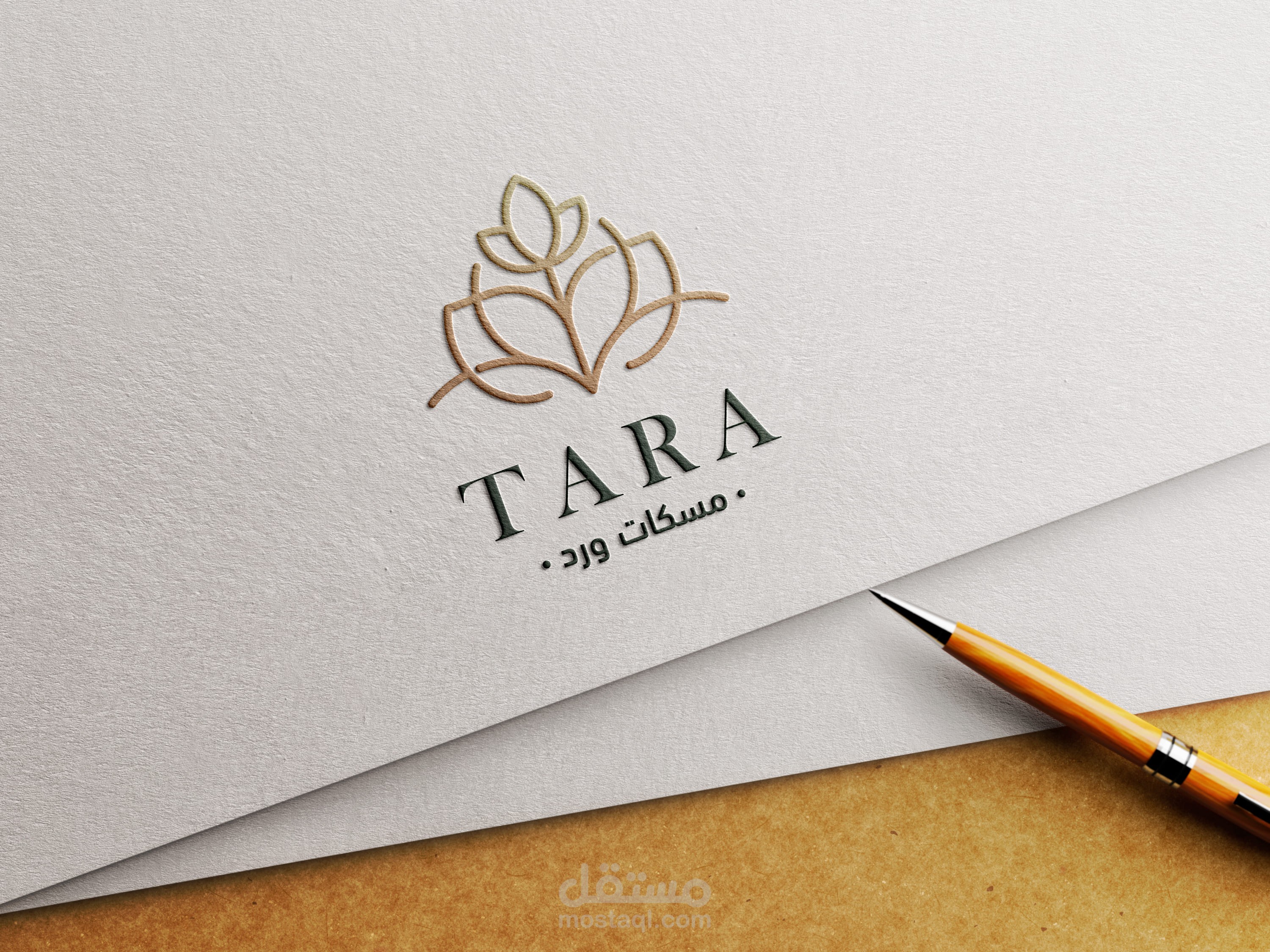 تصميم شعار ( tara )