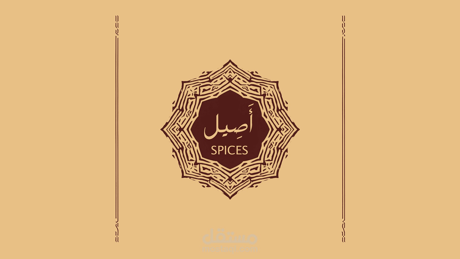 شعارات قمت بتصميمها (LOGOS)