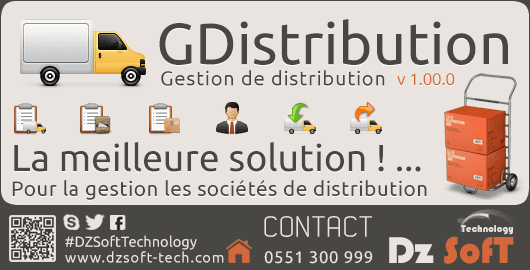 GDistribution 1.00.0 | Gestion des sociétés de distribution