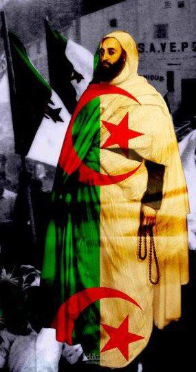 بحث حول دور الإسلام وأثره على أحداث الحركة الوطنية وثورة التحرير الجزائرية