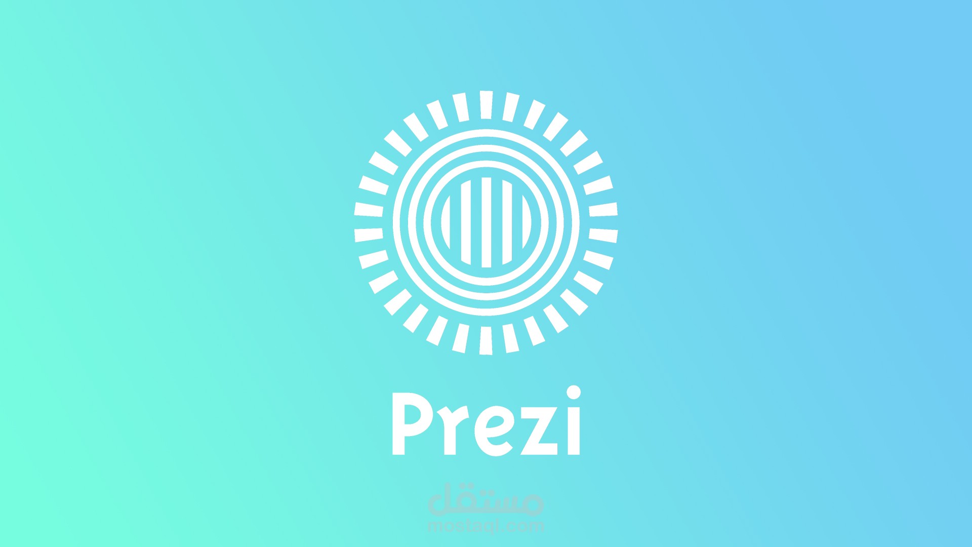 عروض تقديمية ببرنامج Prezi