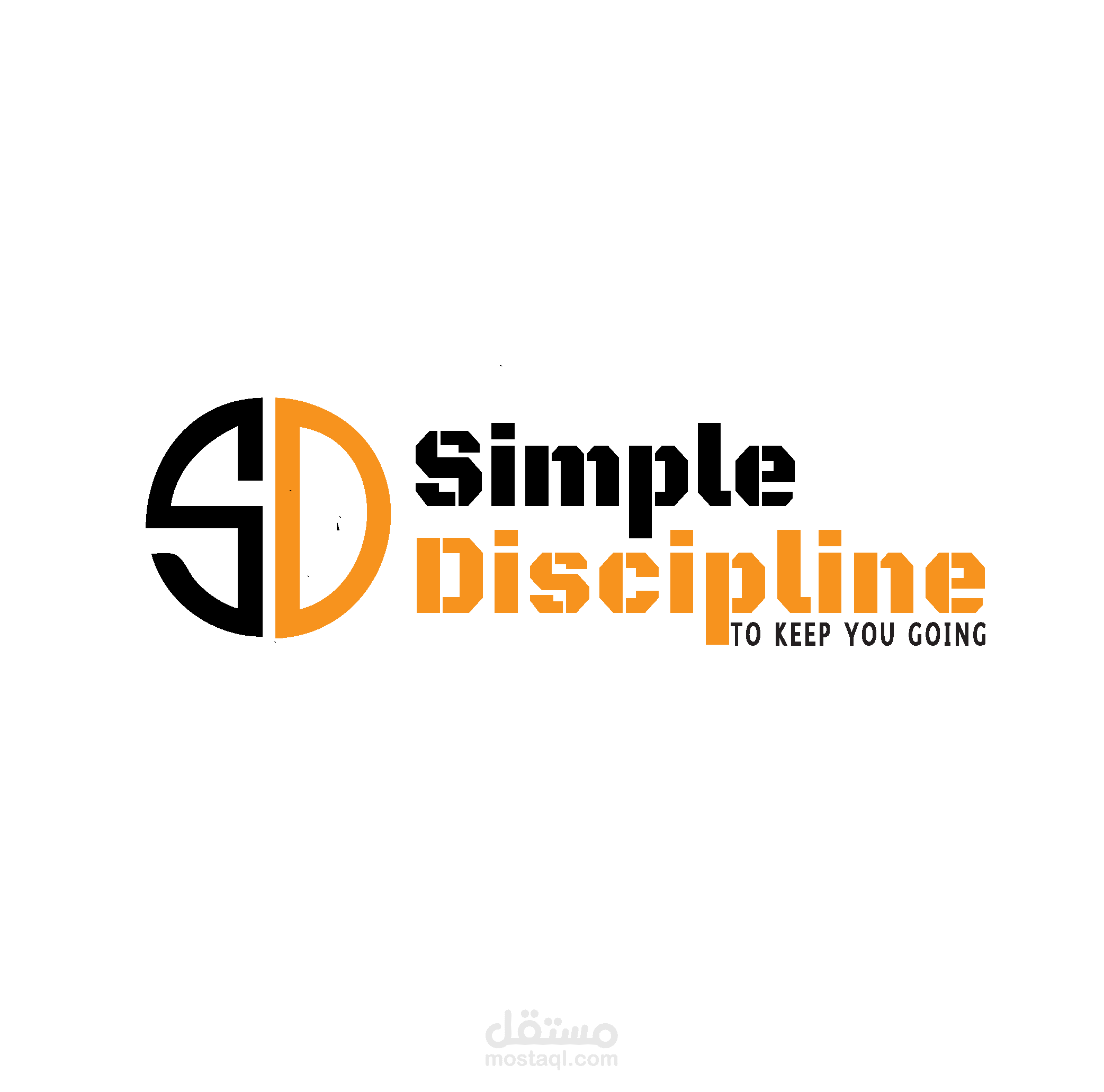 Simple discipline