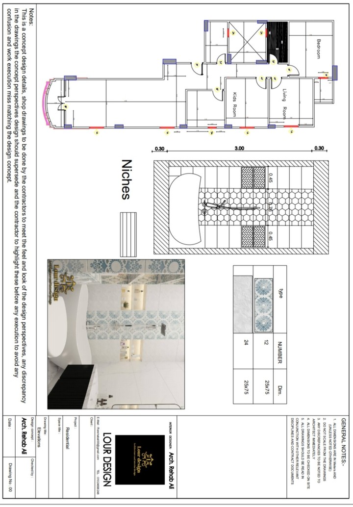 Shop drawings