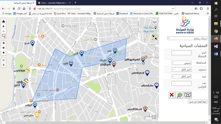 خارطة المنشآت السياحية