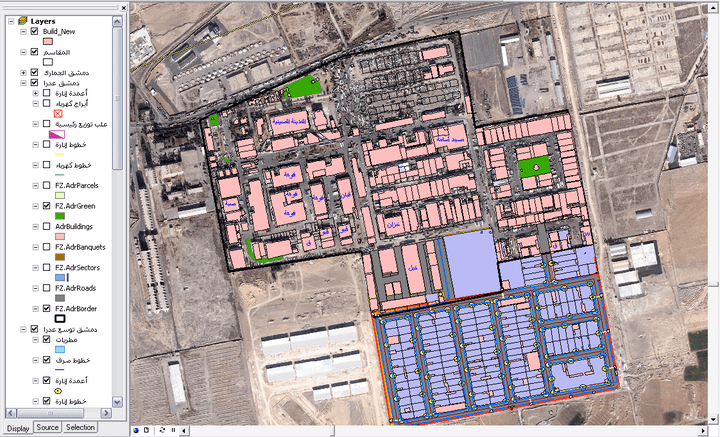 مشروع نظم المعلومات الجغرافية GIS للمدينة الصناعية بدمشق عدرا- والمناطق الحرة بسورية