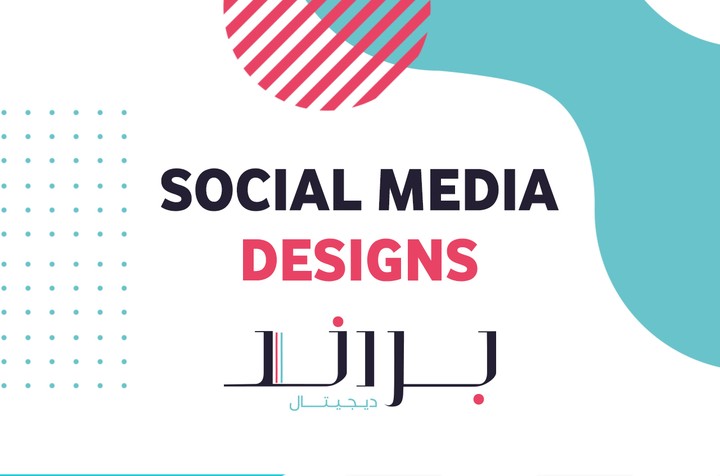 Social media designs for Brand Digital