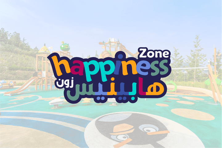 تصميم شعارات kid zone