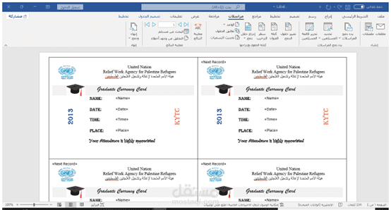 creating-labels-in-word