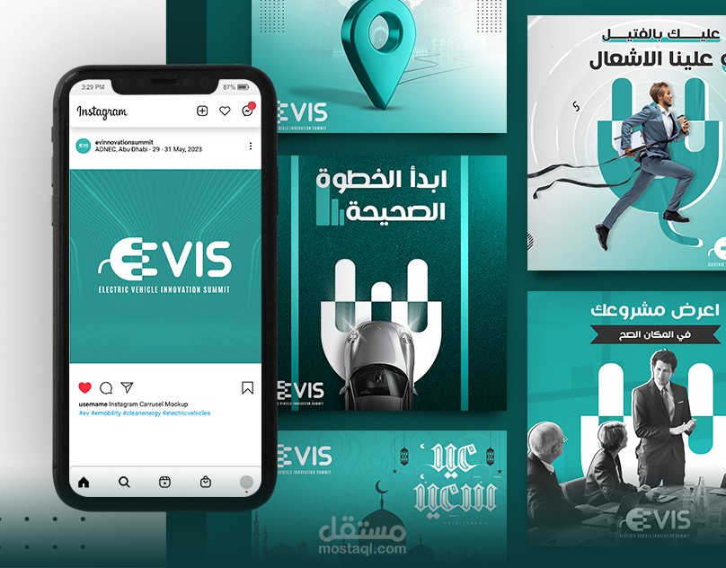 Evis | Social Media Design