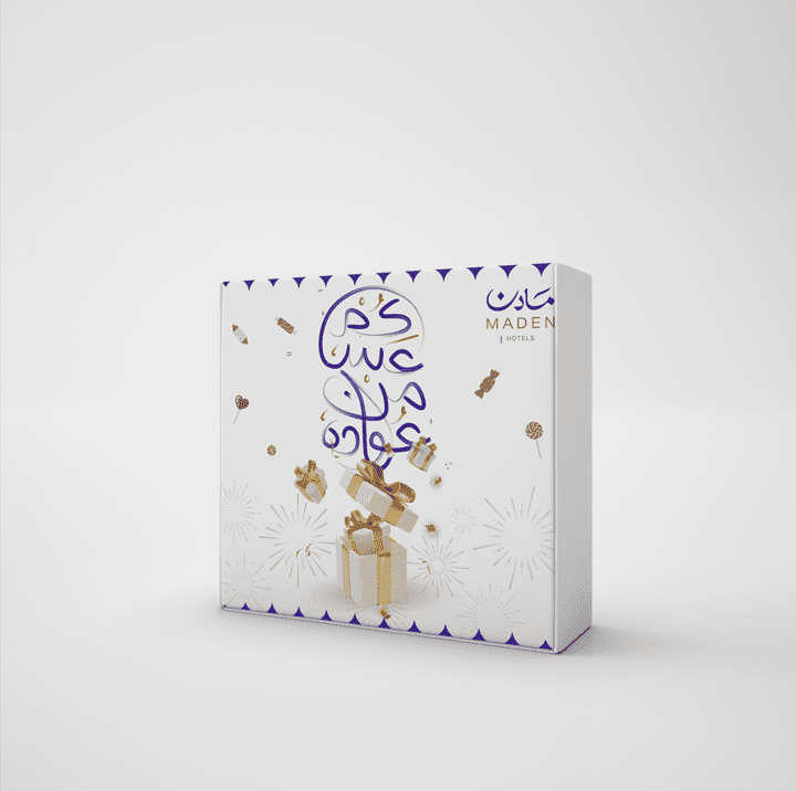 CREATIVE EID BOXES DESIGN