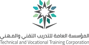 مقالة في ويكيبيديا الإنجليزية عن مؤسسة سعودية حكومية للتدريب التقني والمهني TVTC
