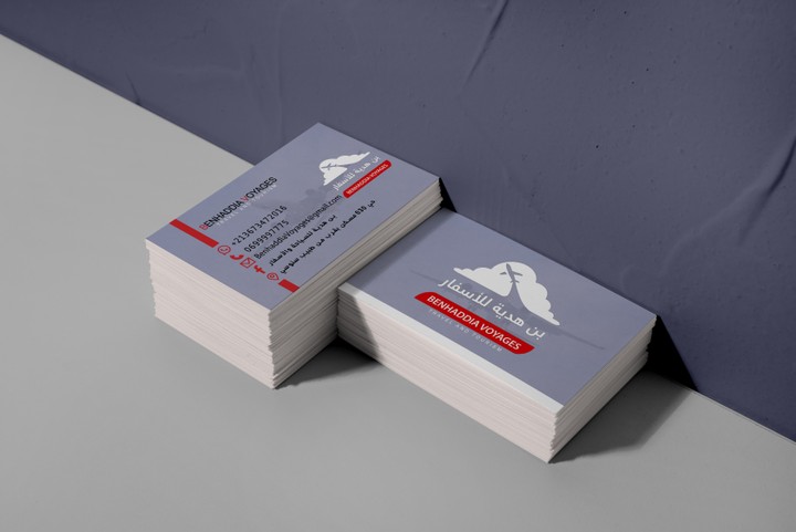 تصميم بطااقة أعمال(Business Card) إحترافية ب5 دولار فقط!