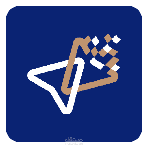 تطبيق اندرويد خاص بأعمال الحج