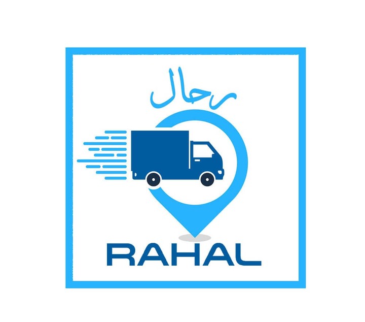 Logo of freight transportation services