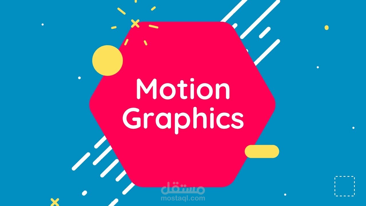 montion graphic