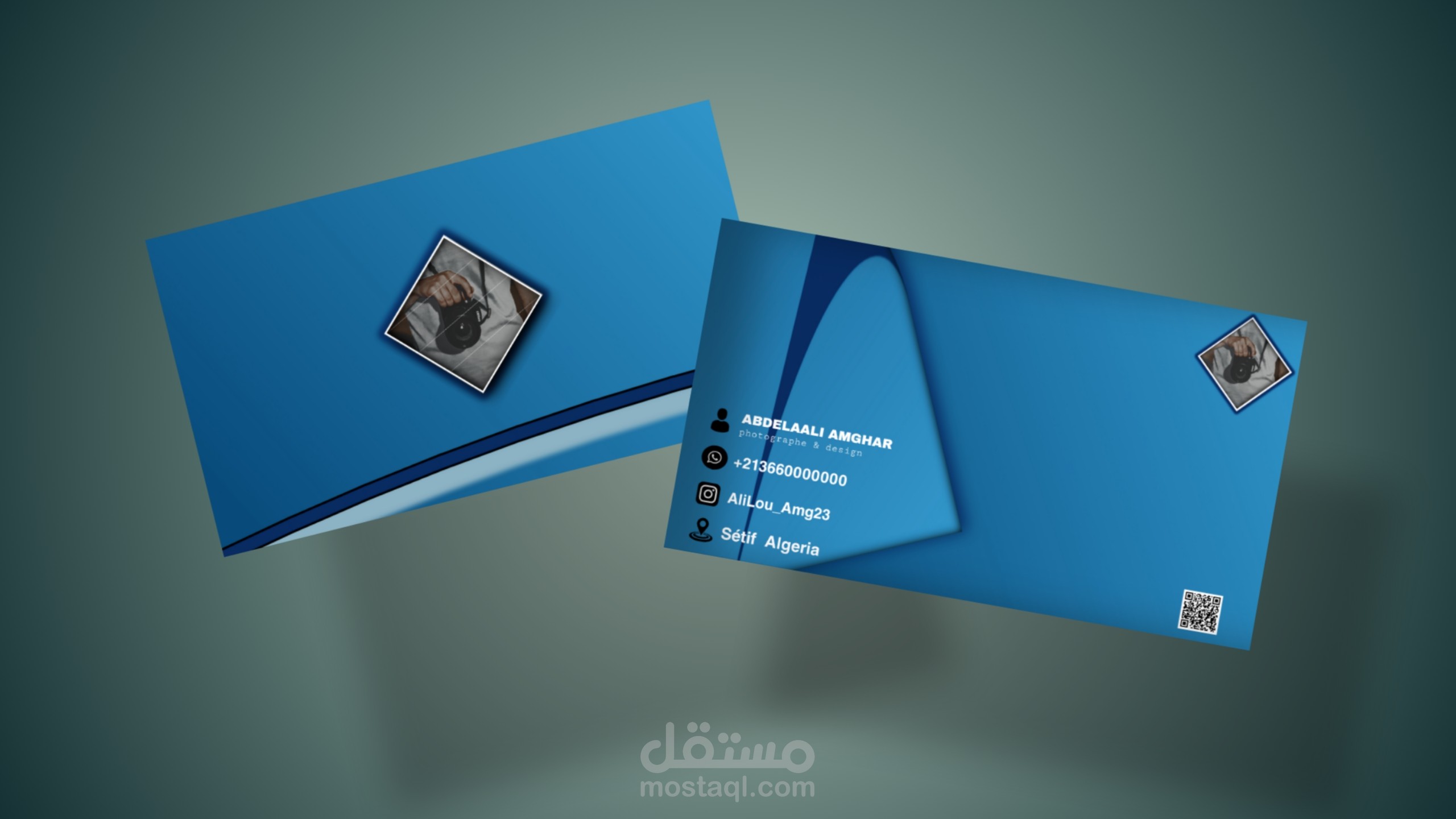 تصميم بطاقة عمل و بطاقة شخصية ( id card , Business card)