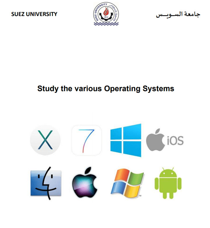 Operating Systems Research (English)