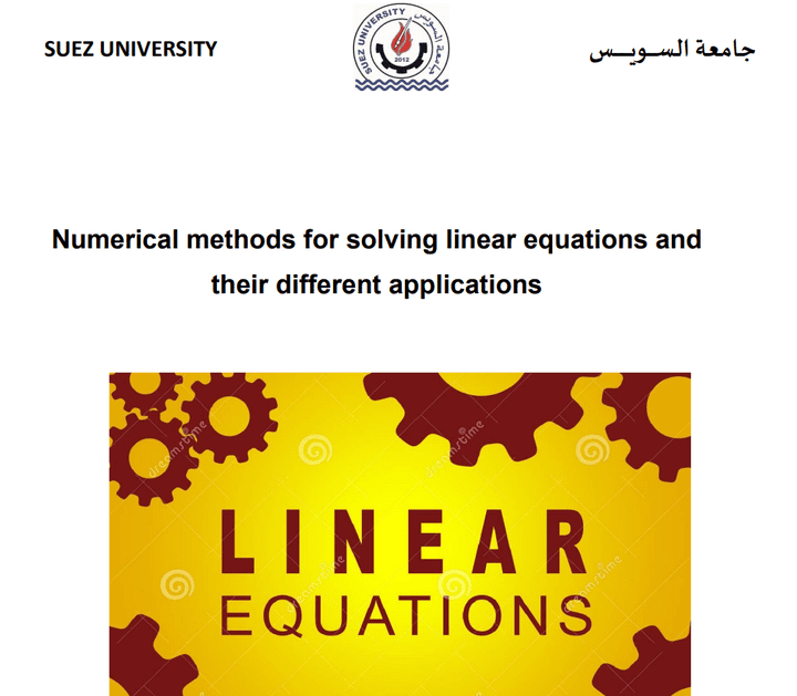 Numerical methods for solving linear equations Research (English)
