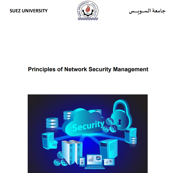 Network Security Management  Research (English)