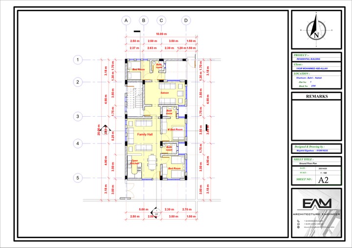 تصميم معماري لمبنى سكني في مساحة 200 متر مربع