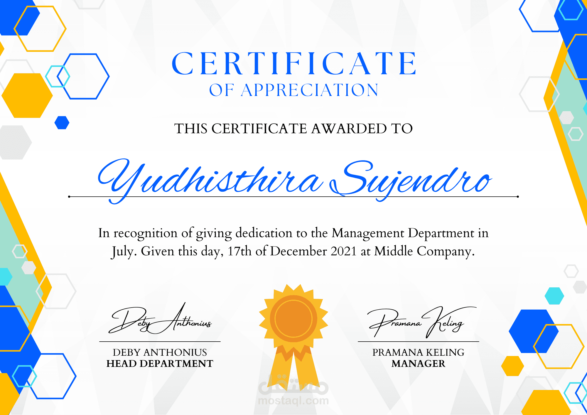 عمل شهادات تقدير او certificates