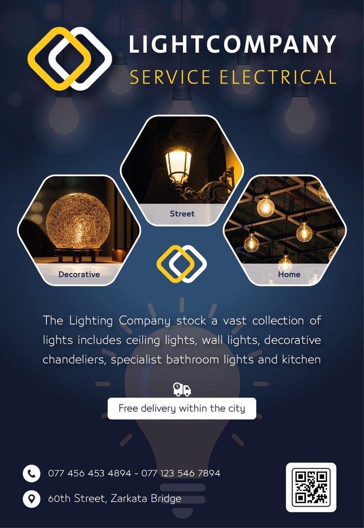 تصاميم شركة light company