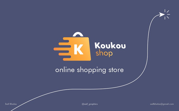 تصميم شعار متجر الكتروني  ONLINE SHOP LOGO DESIGN