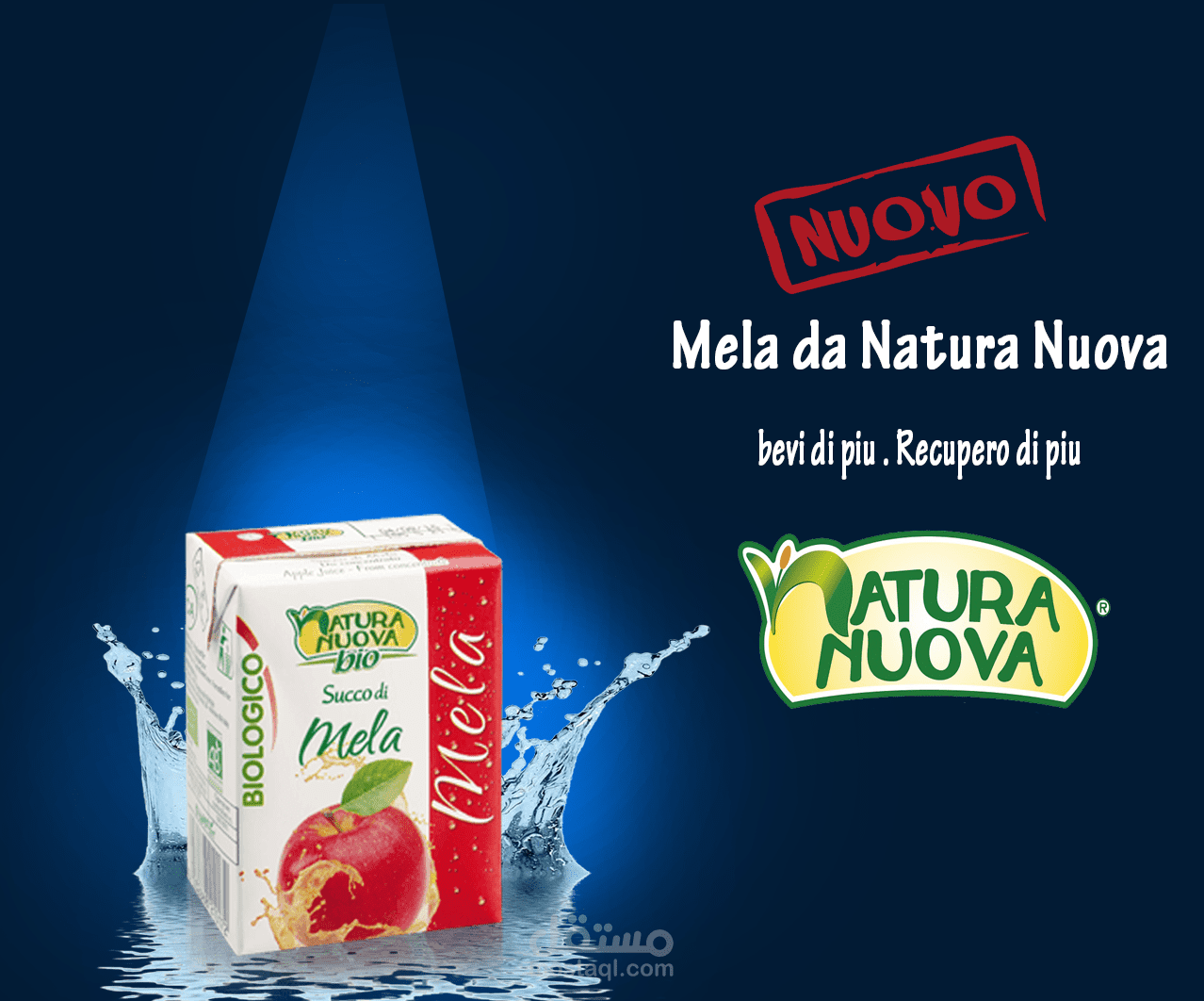 natura nova