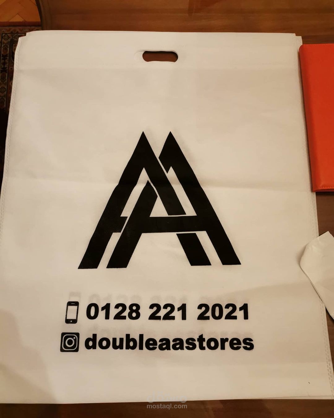 Doubleaa stores