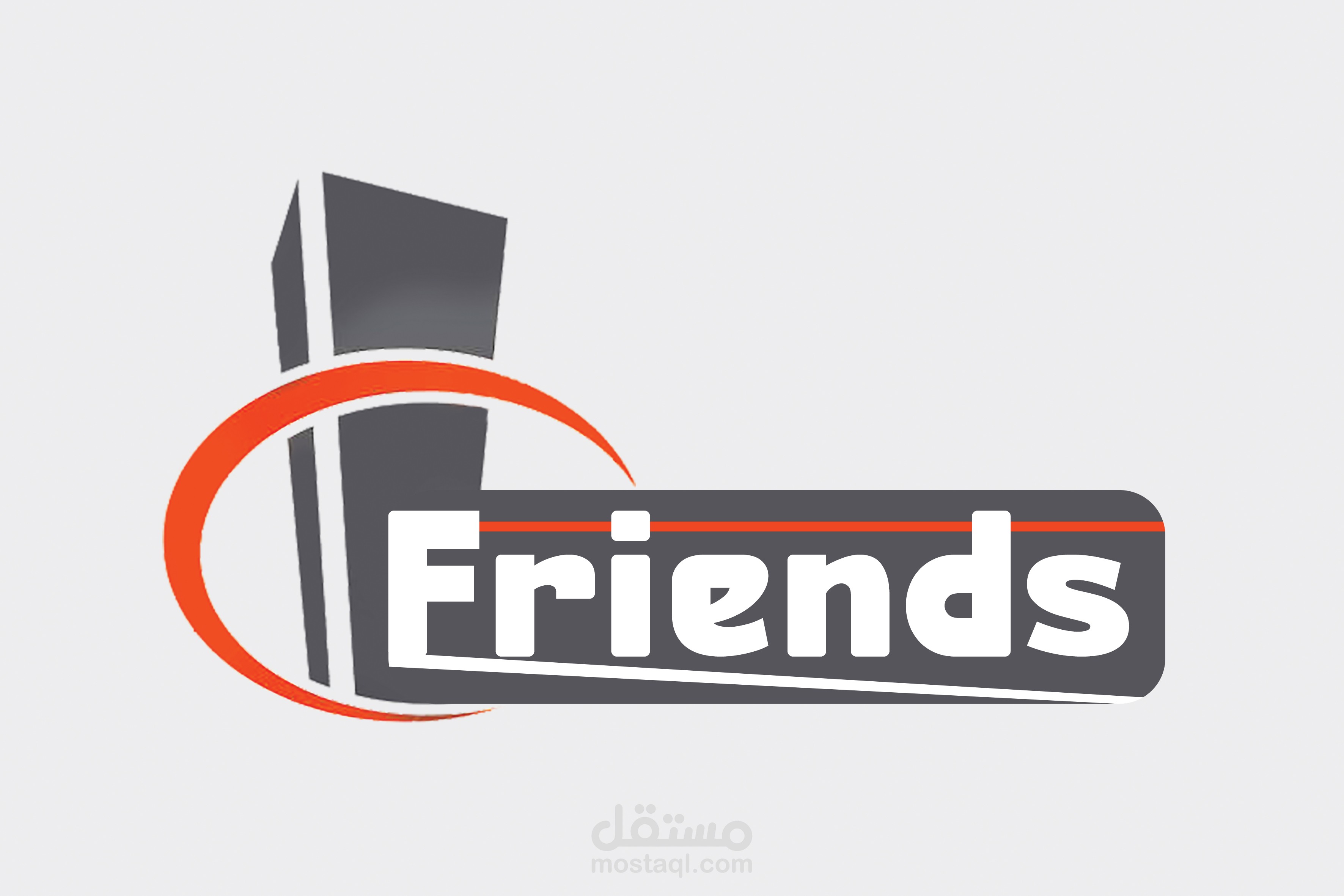 Logo friends