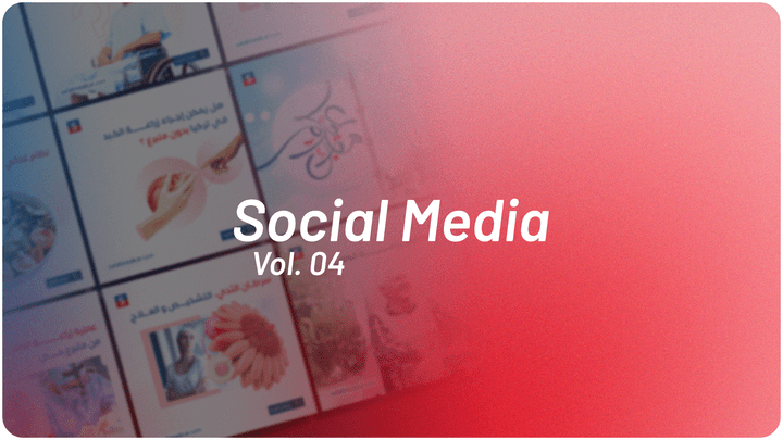 Social Media - Vol.04