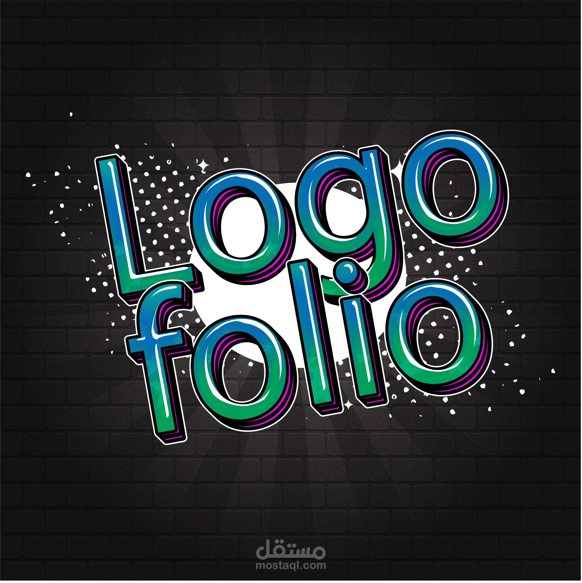 Logofolio-2020